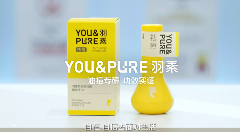 2026072711433531366.png