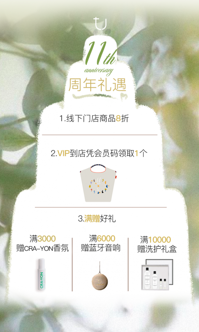 image6_sm.png